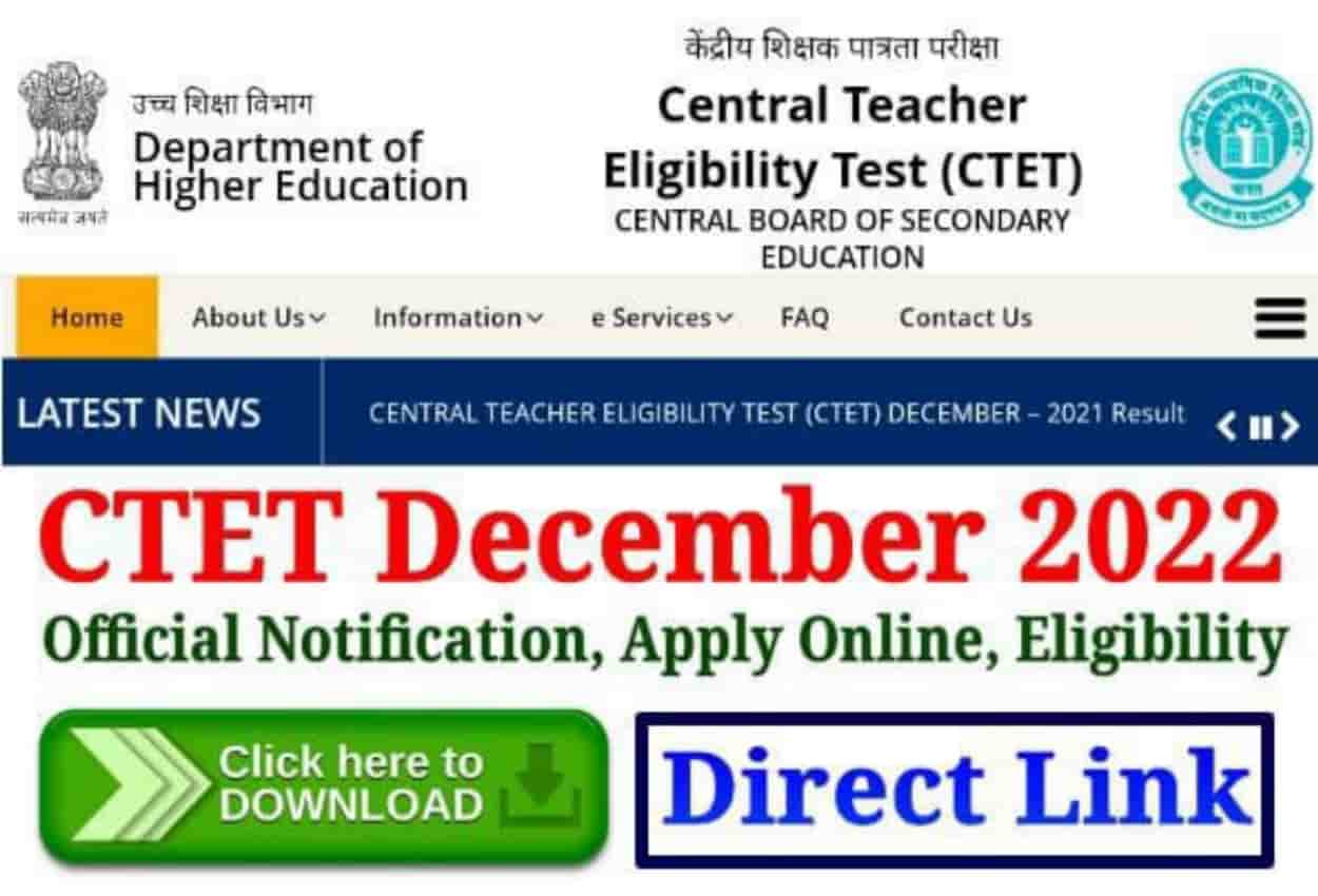CTET December 2022 Application Form
