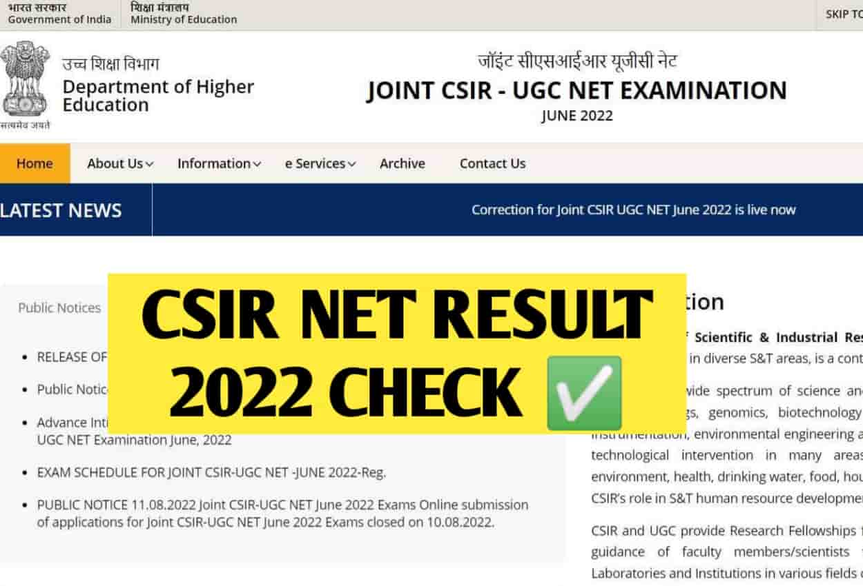 CSIR UGC NET Answer Key 2022 Kab Aayega