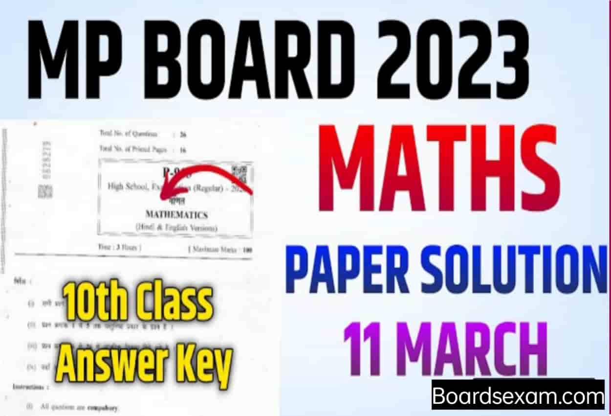 MP Board 10th Math Answer Key