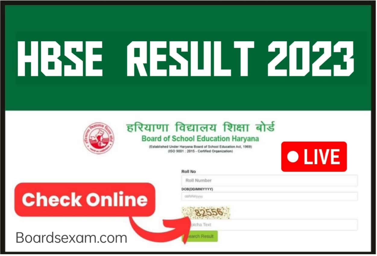HBSE 10th 12th Result 2023: